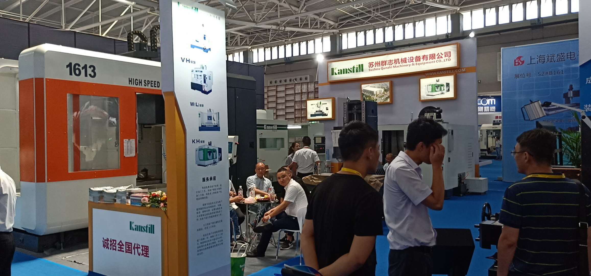 群志公司參加2018年8.2-8.6在青島舉辦的國際機床展覽會，現(xiàn)場簽單數(shù)臺，收獲頗豐